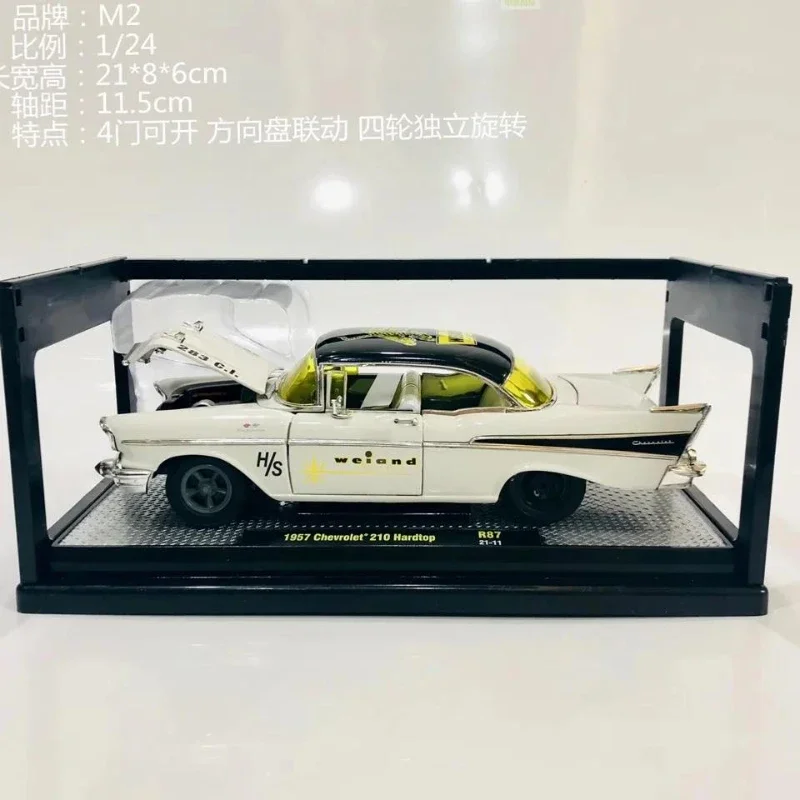 子供のおもちゃモデル,スケール1:24,1957,2輪,車のおもちゃ,鋳造金属合金,ギフトコレクション