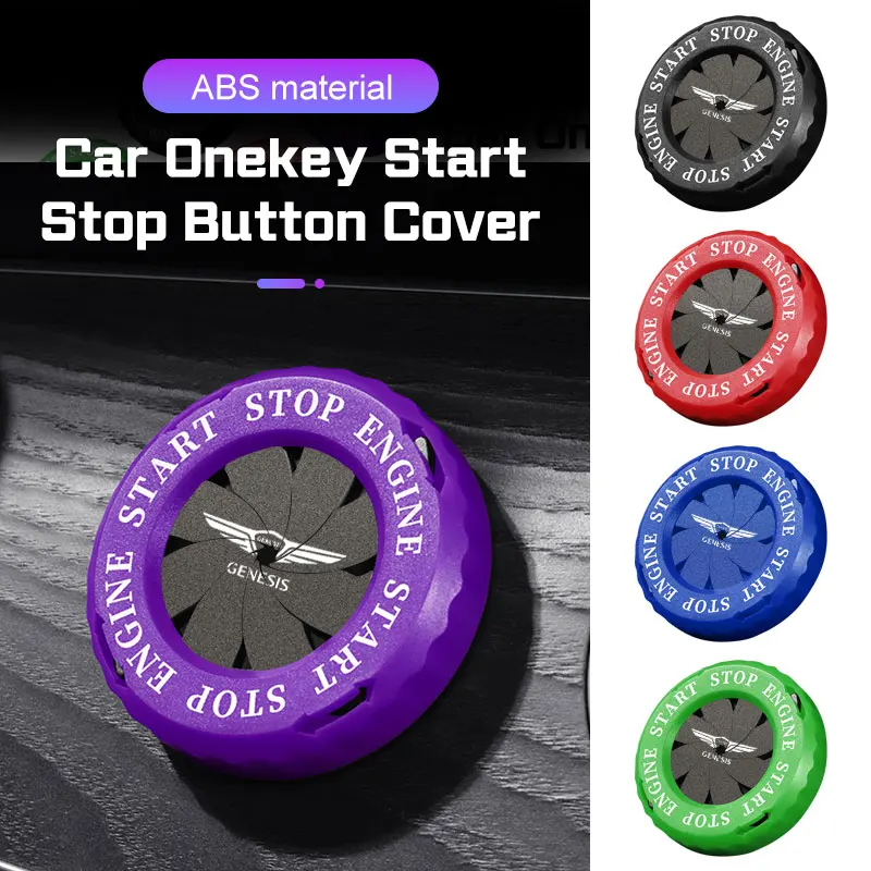 

Для Genesis G80 GV70 GV80 GV60 G70 Essentia Neolun G90 X GV90 Автомобильная крышка кнопки запуска и остановки автоматического зажигания, крышка переключателя запуска