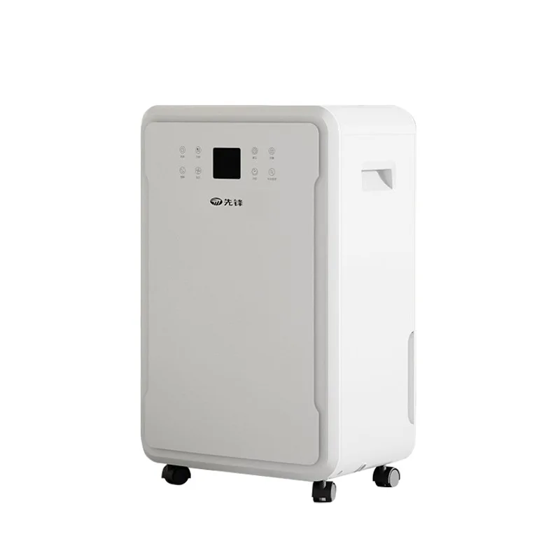 High‑Power Industrial Dehumidifier Moisture Absorber Dryer For Warehouse Workshop Underground Garage