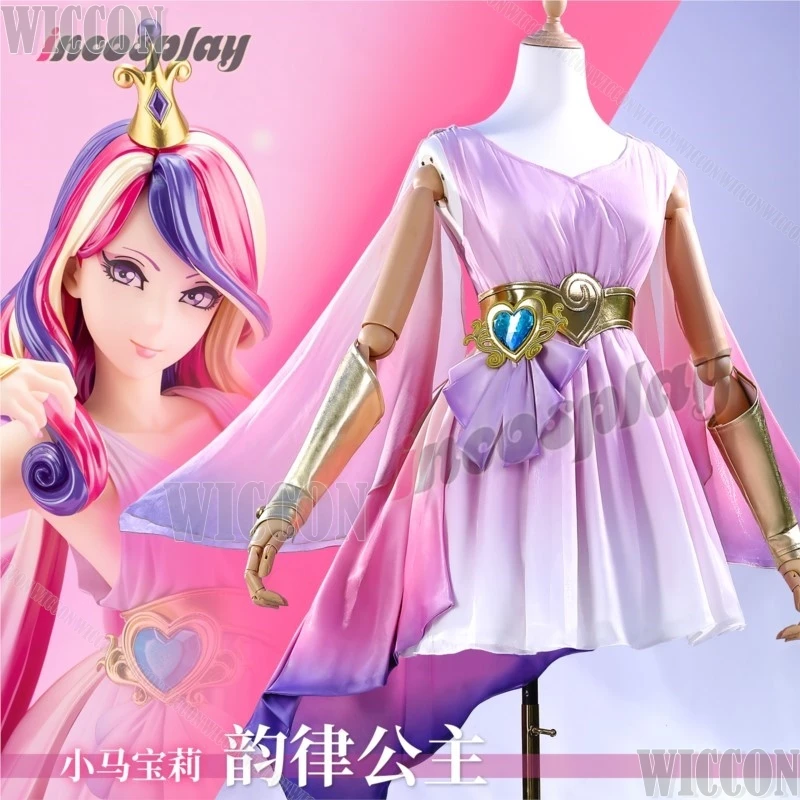 Princesse Cadance poney reine Mi Amore Cadenza Anime Cosplay rose déguisement mignon fille femme costume accessoire Halloween carnaval tenue