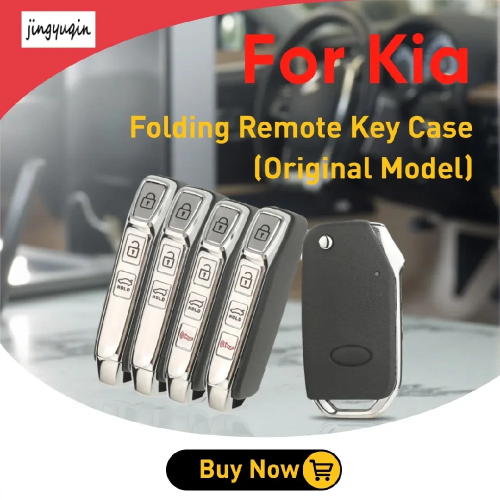 

Jingyuqin для Kia, оригинальная версия, 3/4 кнопки, седан/SUV, складной чехол с дистанционным управлением, брелок для ключей, прочный и устойчивый к падениям