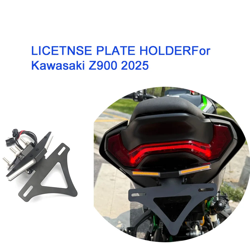 

For Kawasaki Z900 2025 NEW Motorcycle Modification parts license plate holder integrated with turn signal integrated Short tail
