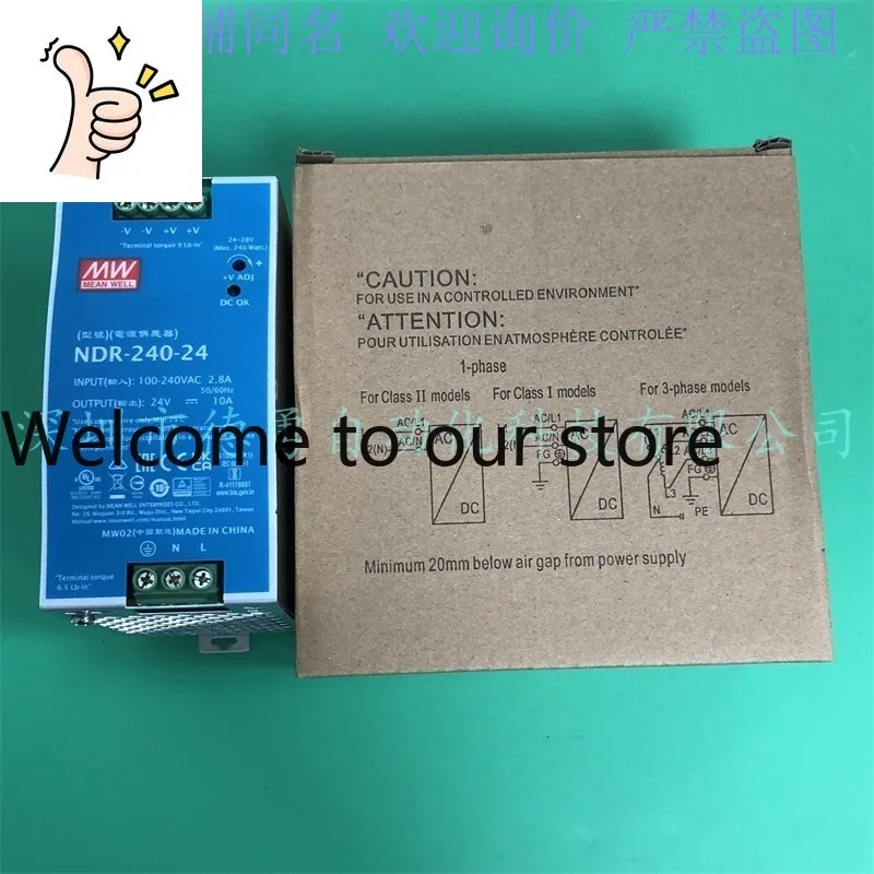 Taiwan Mingwei MW Rail Power Supply NDR-240 New Original Genuine Fake One Penalty Ten Switching Power Supply