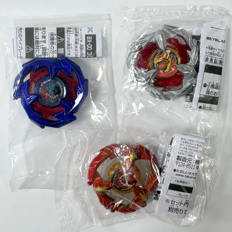 

ПОДЛИННЫЙ Beyscollector TAKARA TOMY BX-00 Металлическое покрытие без коробки