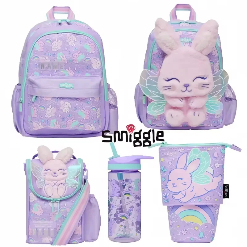 In Stock Genuine Australia Smiggle Children Student School Water Cup Double Shoulder Backpack Student Gift New