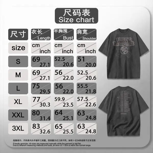 Pop Band 2026 Tour Concert T-shirts Women Men Short Sleeve 100% Cotton Washed Tshirts for Fan Gifts view 6