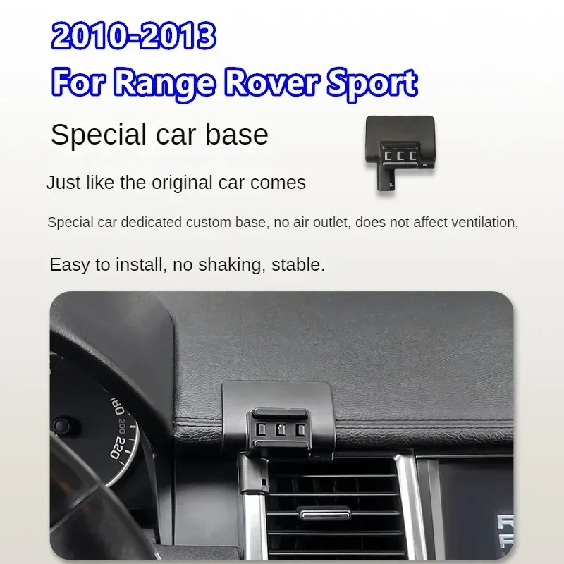 

2010-2013 For Land Rover Range Rover Sport Phone Holder Wireless Charger Car Mount Navigation Bracket GPS Support
