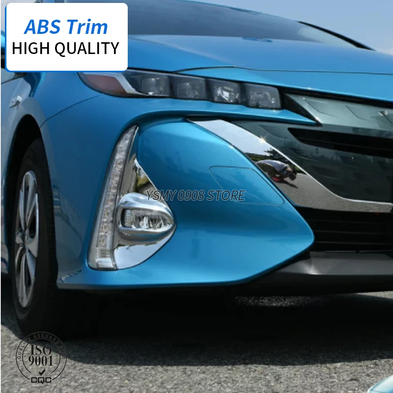 For Toyota Prius Prime PHV 2017 2018 ABS Chrome Front Fog Light Fog Lamp Cover Trim 2pcs Car Styling Accessories