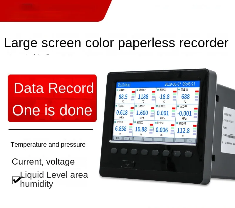 

Multiple paperless recorders sent to USB drive, software sent to 48 channels of current, voltage, pressure, humidity recorders