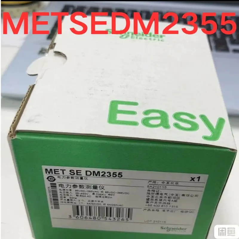 

brand-new,Electric parameter measuring instrument, METSEDM2355,DM2355 ,MET SE DM2355