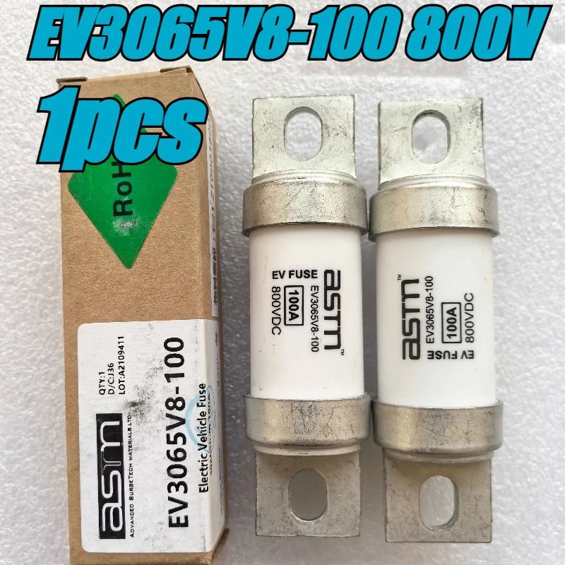 

(Совершенно новый) 1 шт./лот, 100% оригинальный подлинный предохранитель: EEV3065V8-100, 800 В, 100 А, автомобильный высоковольтный предохранитель постоянного тока, предохранительная трубка
