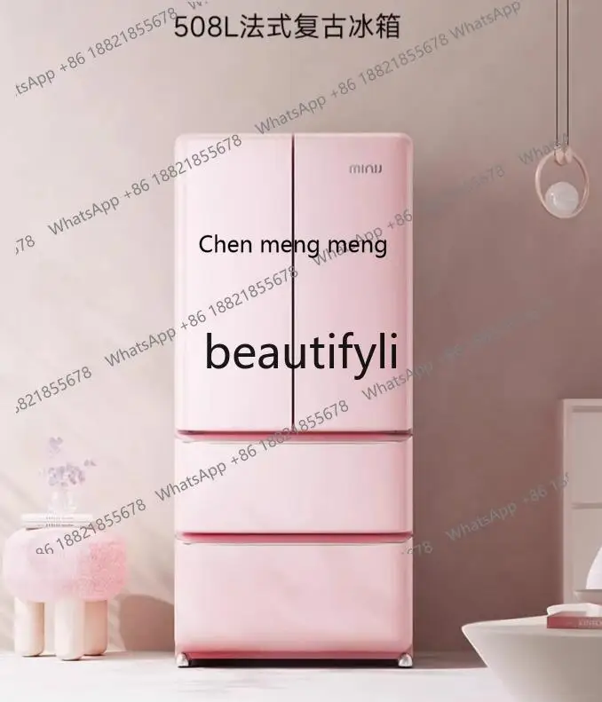 

Z189 [508LPLUS Rose Powder] Xiaoji Французский четырехдверный холодильник в стиле ретро, бытовой, нулевой, встроенный, первоклассная, энергоэффективность
