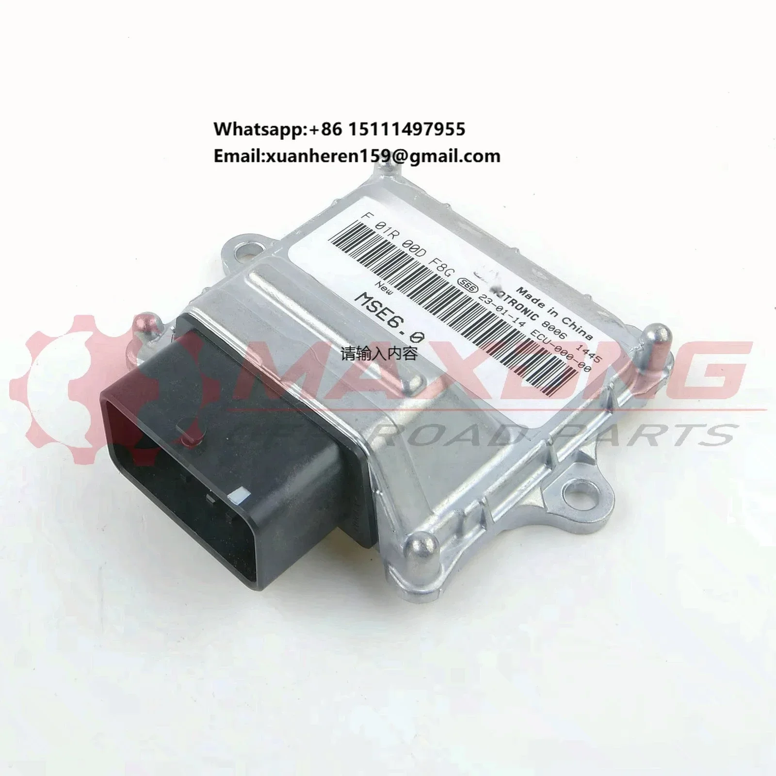 

Factory ECU for CFMoto CF400ATR-2S/2L 0GQ0-174000-50000 ATV/UTV Parts & Accessories