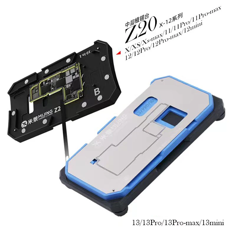 

BGA Reballing Stencil for kit for iphone 13/13Mini/13Pro/13ProMax Solder Paste Planting Repair Tool BGA Stencil Reballing Kit