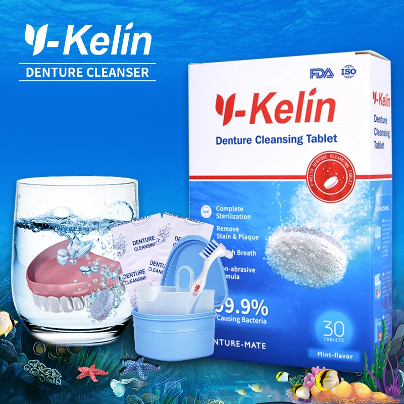 Y-Kelin Denture Cleansing Tablets 150 Tabs+Denture Box+Denture Brush Tooth FalseSoaking And Cleaning Prosthesis