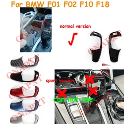 For BMW F01 F02 F10 F18 LHD RHD Gear Shift Knob Trim Cover Accessories Carbon Fiber Pattern Shift Lever Cover Gear Stick