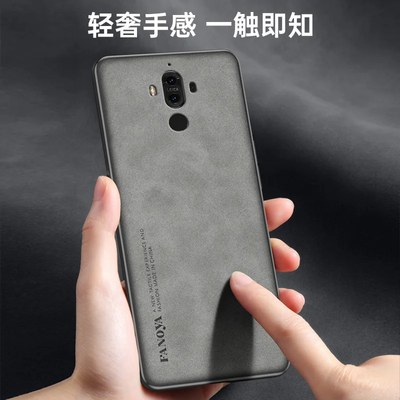 For Huawei Mate 9 MHA-L29 MHA-L09 Case PU Leather Surface Hard PC Back Cover Shockproof Matte Phone Case for Huawei Mate 9 Mate9