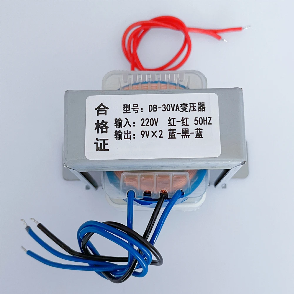 1Pcs EI66 Power Transformer 30W DB-30VA AC 220V To AC 9V 12V 15V 18V 24V 36V 220V  Single-Phase Isolated Pure Copper Core