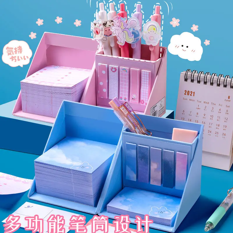 Sticky Note Paper Starry Sky Korean Creative Note Set Cute Cartoon Box  Japanese Stationery