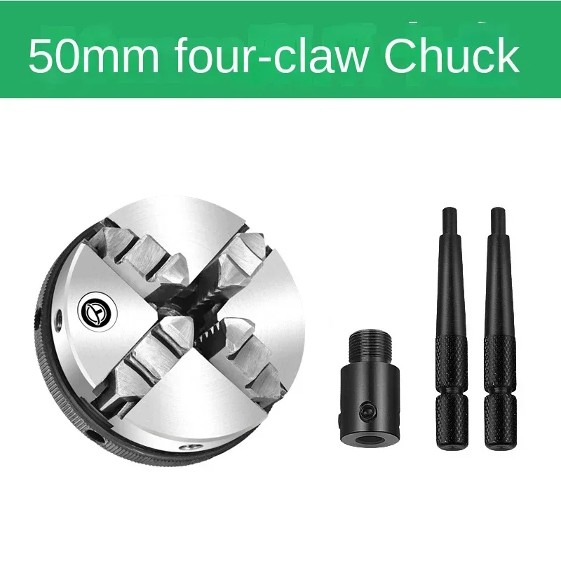 

8mm Shaft Diameter Chuck Adapter Rod Adapter Thread M14 * 1 Can Be Connected To Mini Lathe Three-jaw Self-centering Clamp