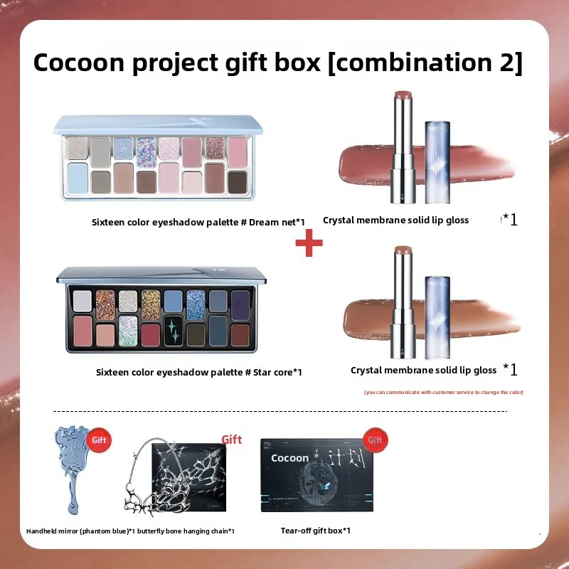 Chéeryep Geschenkdoos Glitter Oogschaduw Palet Make-up Lippenstift Hydrateren Lippenbalsem Spiegel Set Make-up Kits Voor Vrouwen Alles in Een
