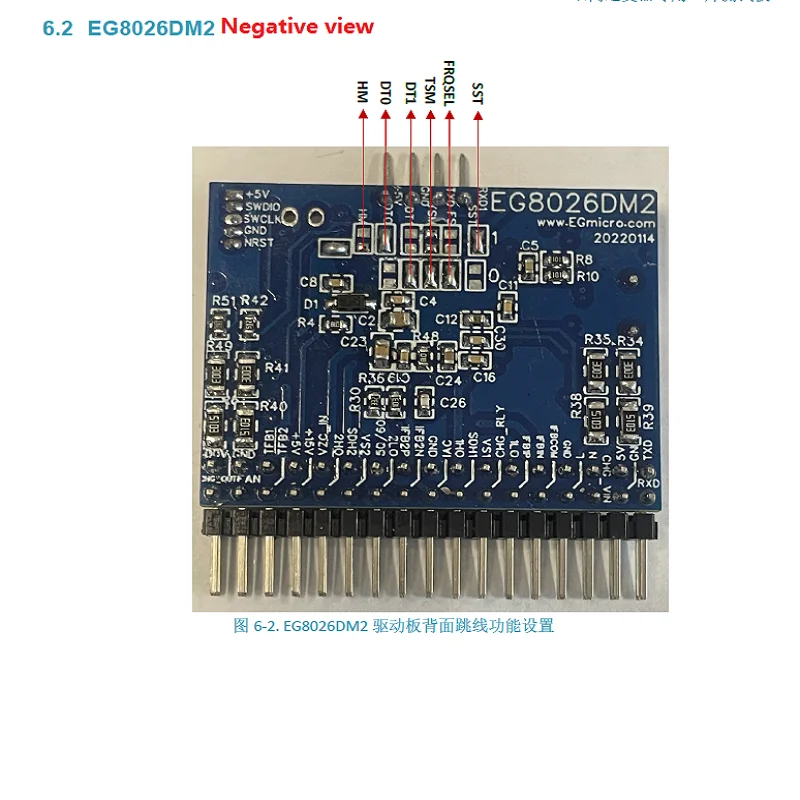 EG8026DM2 Bidirectional Inverter, Dedicated Chip Test Board J