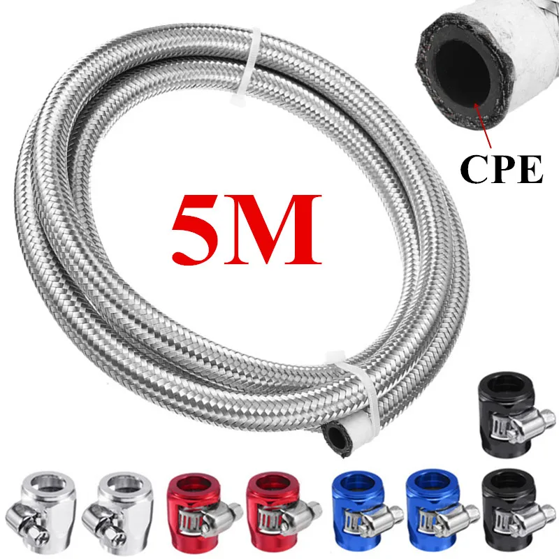 

5M AN4 AN6 AN8 Universal Car Oil Gas Cooler Fuel Hose Tube Line Pipe Clamps Suit Stainless Steel Braided Inside CPE Rubber