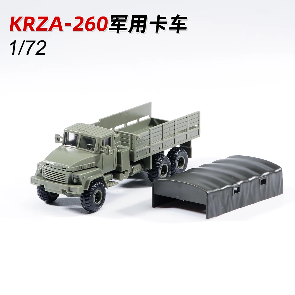 1/72 Scale 4D Assembled Military Trucks Model KRZA-260 High Column Detachable Cloak DIY Plastic Toys for Fans