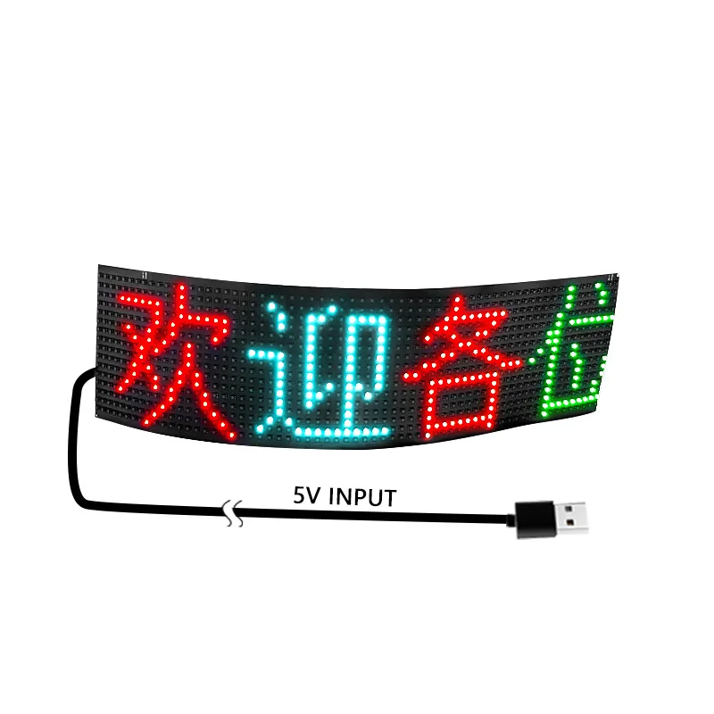 2023 RGB flexible Anzeige Farbbild schirm LED-Modul Streifen Licht App Bluetooth DIY Hut Kleider tasche Schuhe Wort Scroll Matrix Bildschirm