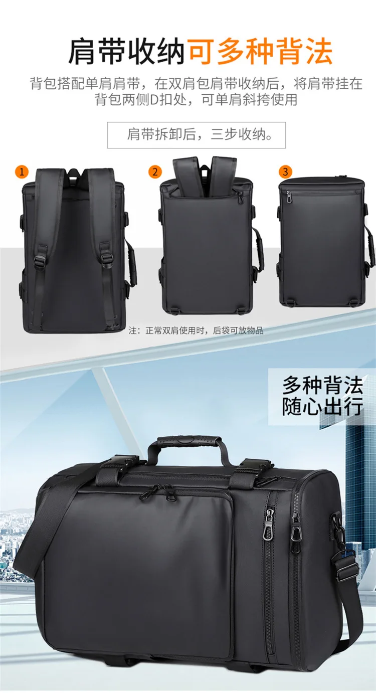Black Expandable Travel Backpack with Multiple Zippered Pockets Water Resistant Fabric Suitable for Business Trips Outdoor