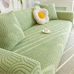 Anti-Cat-Scratch Sofa Cover All-Inclusive Universal Non-Slip Living Room Sofa Cover Cloth Thickened Jacquard Soft Plush Cover