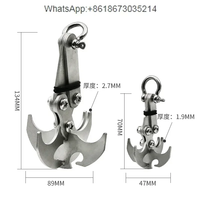 

Gravity Hook, Stainless Steel Survival Folding Escapement Hook, Rock Climbing Heavy Claw Flying Tiger Hook