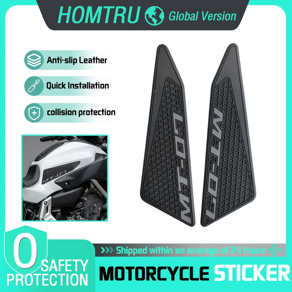 

For Yamaha MT07 MT-07 2014-2017 motorcycle modification side fuel tank pad anti slip grip fuel tank pad decorative part