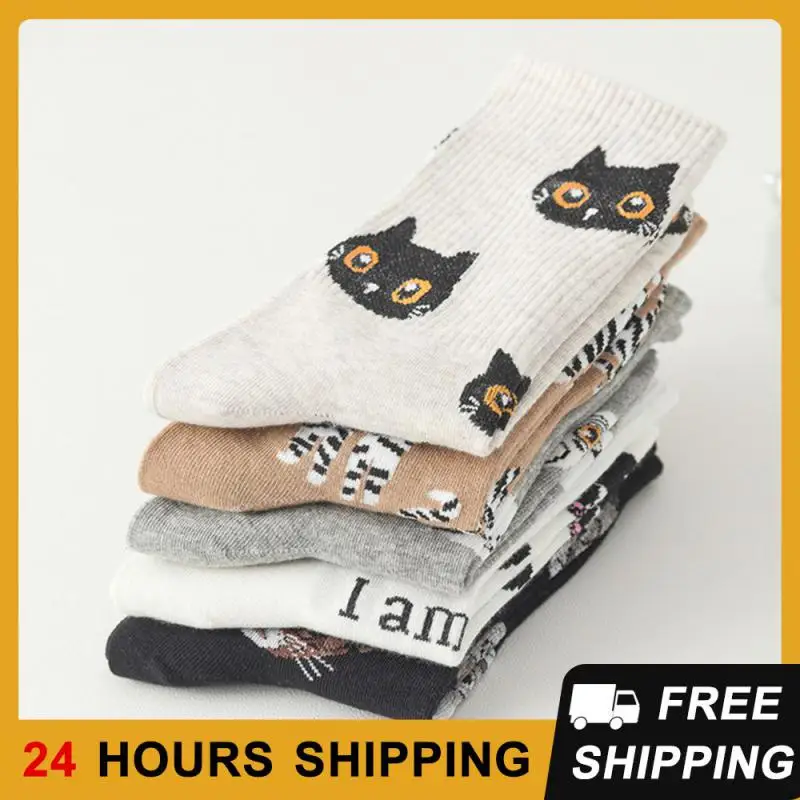 Womens Socks High Quality Breathable Japanese Cartoon Socks Cotton Socks Homewear Popular -calf Socks Cute Design Casual Sock