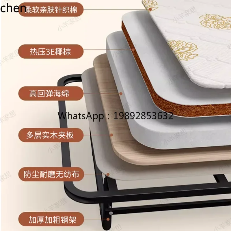 XTC8Home Folding Bed Hotel No-Installation Rental House Adult Coconut Palm Office Companion Bed Simple Bed