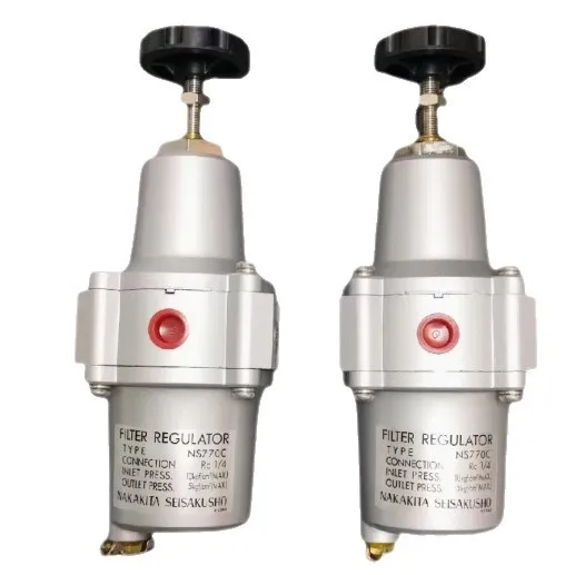 

Pressure reducing valve NS770C RC1/4 pressure regulating valve NS770CG pneumatic locking valve