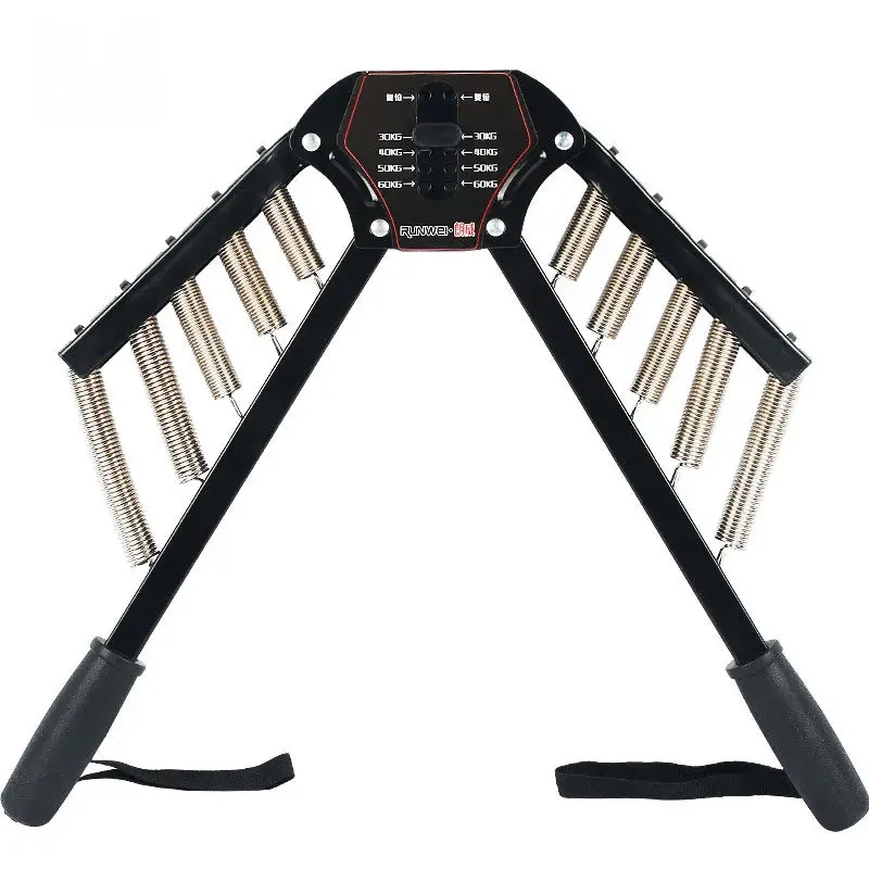 40KG Arm Strength Bar Chest Muscle Training Equipment, 4-in-1 Power Expander Exerciser With Adjustable Resistance