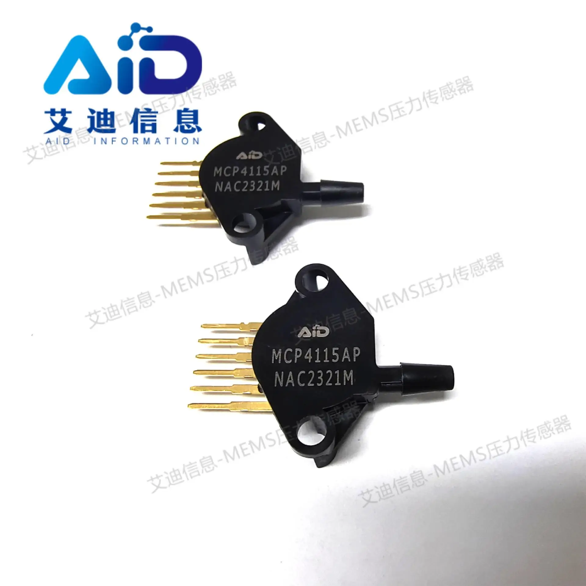 2025 MCP4100AP Aid/…