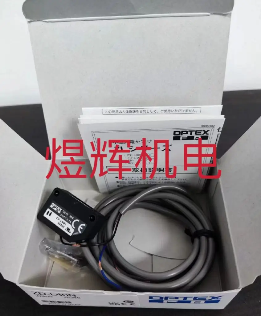 OPTEX, Sensor ZD-L40N, ZD-L40P Original Genuine