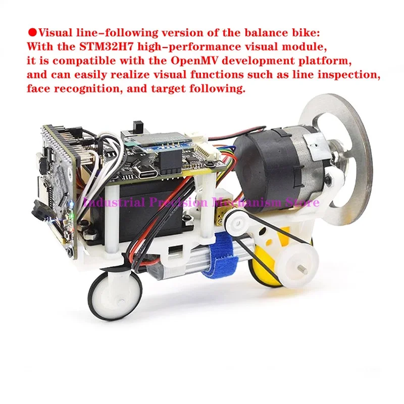 

Balance car open source inertia wheel balance bike, PID balance bike, tracking Bluetooth remote control