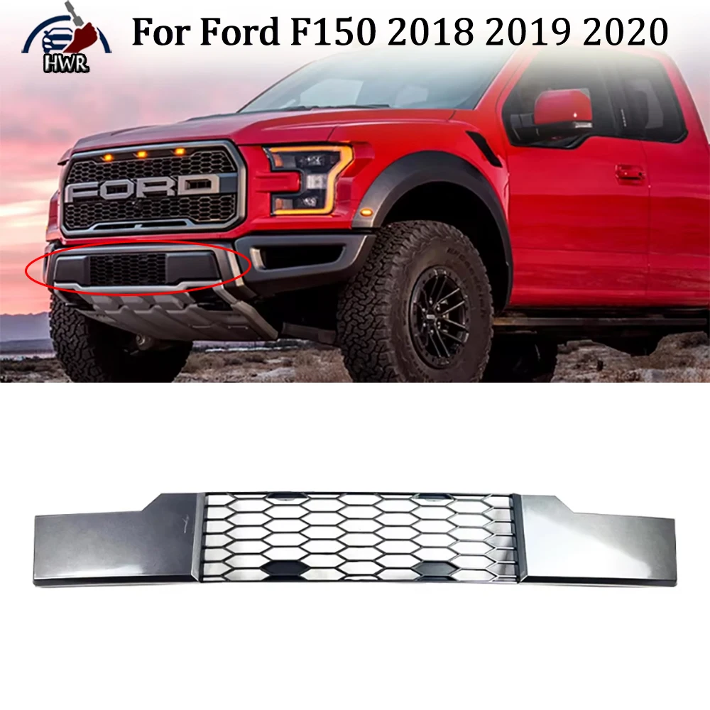 

Front Bumper Lower Grille Guard Grid For Ford F150 2018 2019 2020 Mid-net Air Inlet Mesh Protection Grille Replace Original
