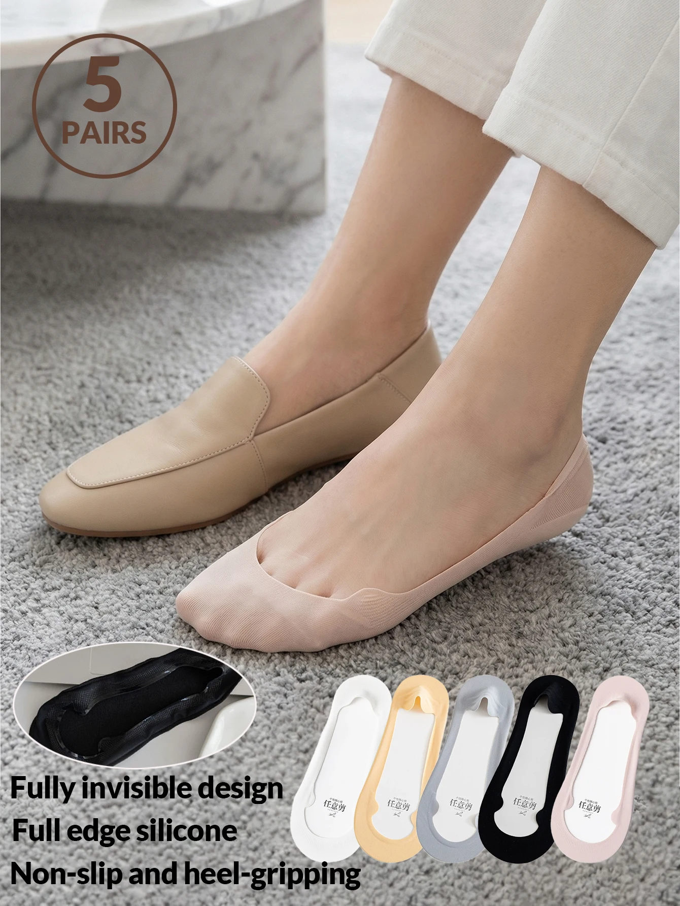 Invisibility Sock Loafer - 5 paires de chaussettes invisibles pour
