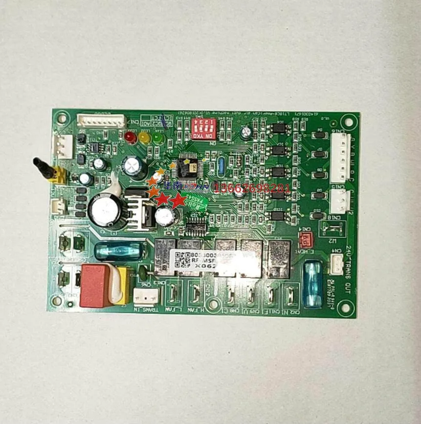 

Новая плата управления вентилятором Trane 803300301063 RF-MSFG-24V 6140301671 LT18C8