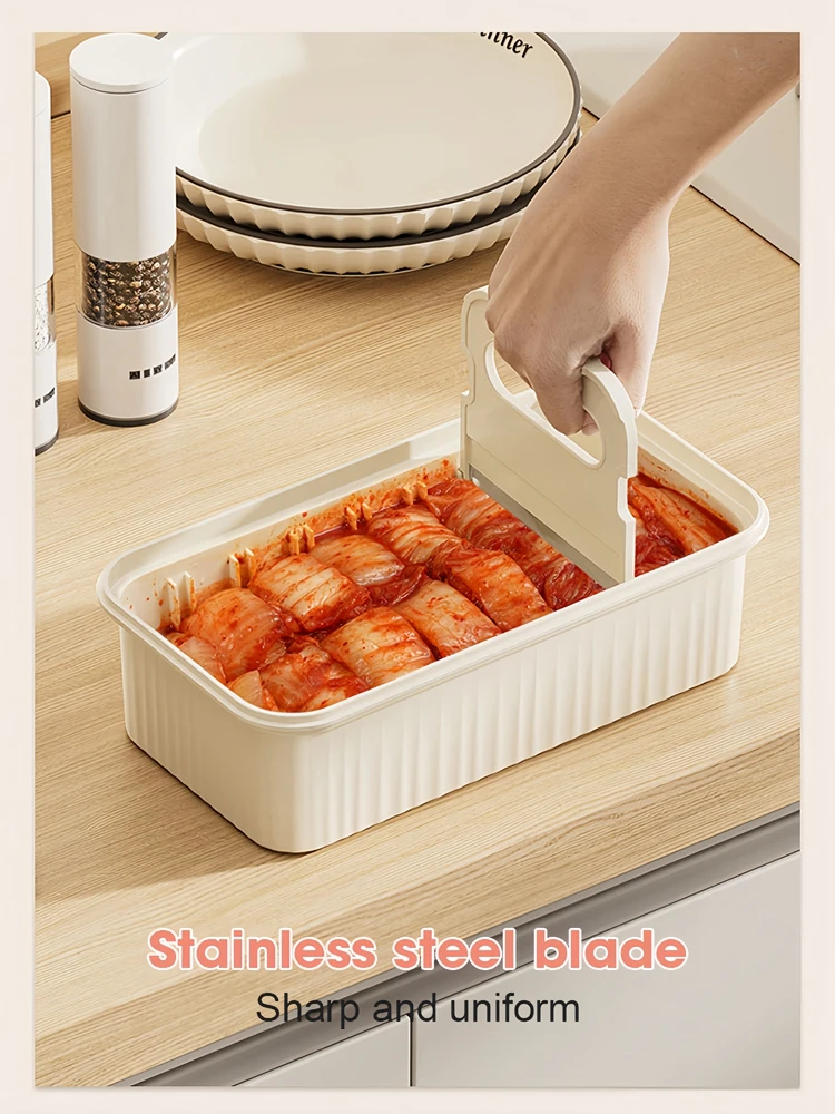 Kimchi Box Kitchen Food Refrigerator Preservation Box Vegetable Instant Food Cutter Food Grade Storage Preservation Box 김치 자르미 밀