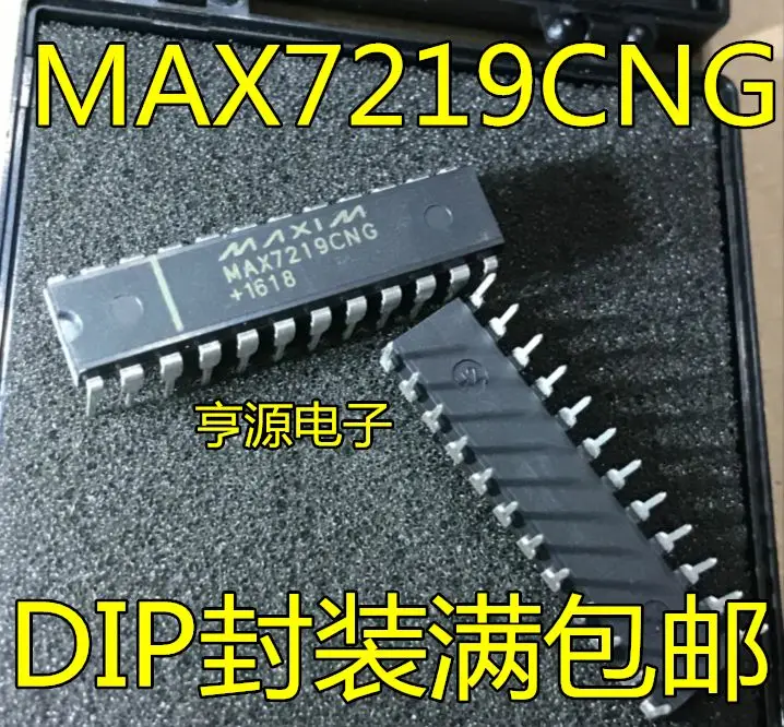 MAX7219 MAX7219CNG MAX7219ENG DIP24