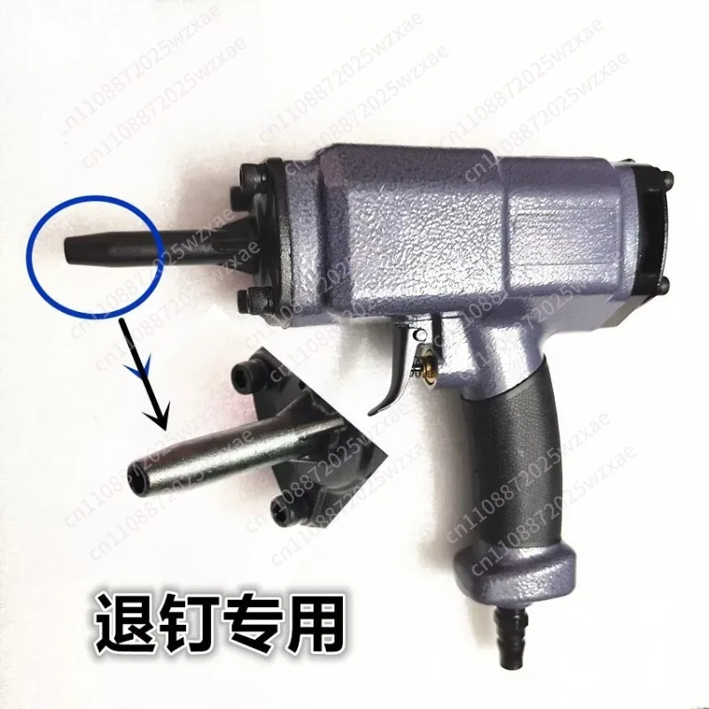 NP-50 Pneumatic nail puller, woodworking nail puller, woodworking tool 0.4-0 Mpa
