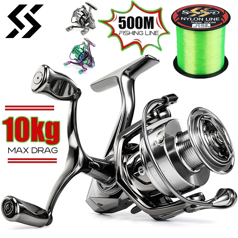 Sougayilang Double Handle Rocker Spinning Reel Aluminum Alloy Spool Max Drag 33LB Fishing Wheel with 500m Fishing Line Pesca