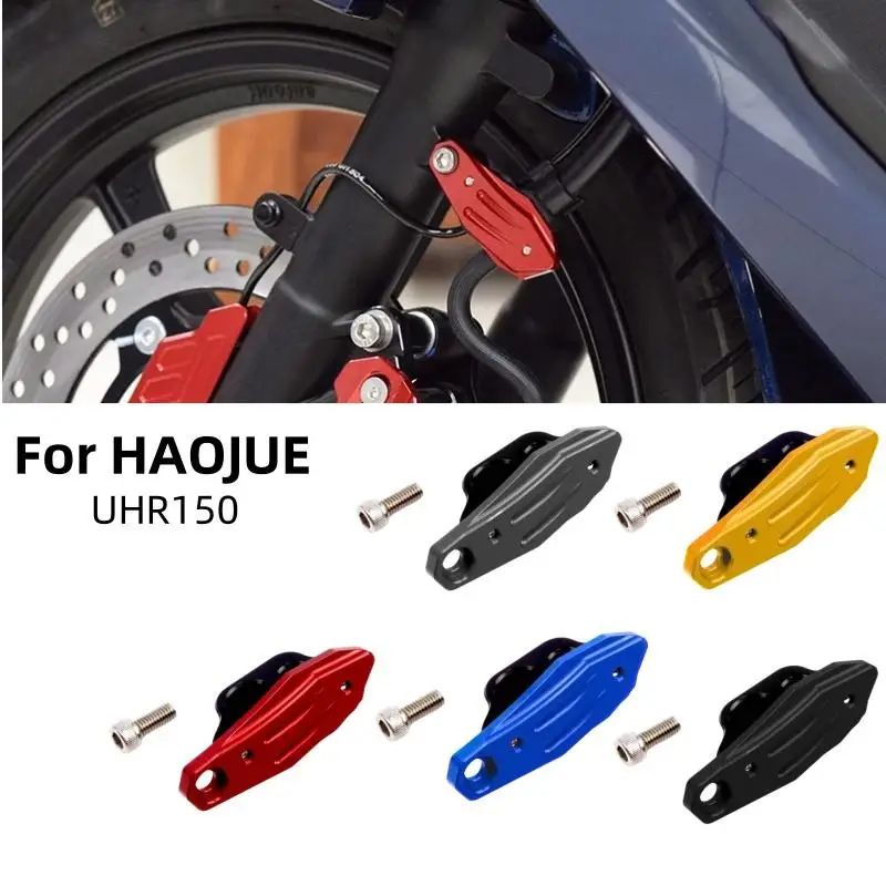 

For Haojue UHR150 UHR 150 Spirit Beast Refitted Motorcycle Instrument Wire Storage Bracket Wire Harness Aluminum Decorative Clip