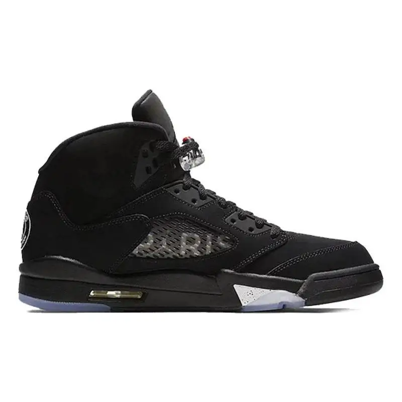 Nike Jordan 5 Retro Paris Saint-Germain Sneakers shoes AV9175-001