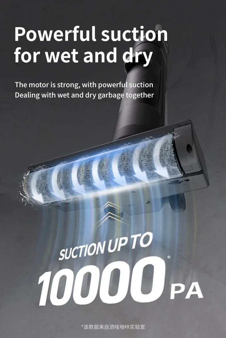 SWDK H151 Carpet Cleaning Machine Multifunctional Vacuum Cleaner Cordless Floor Cleaner